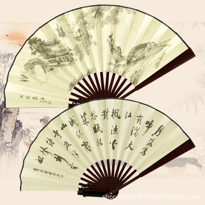 dessin-jardin-japonais-facile