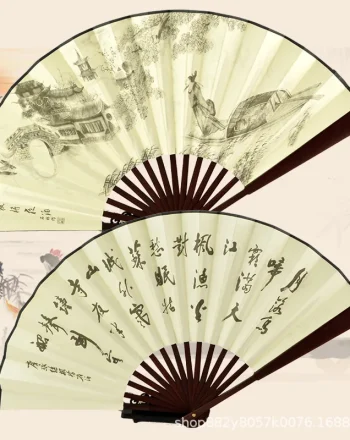 dessin-jardin-japonais-facile