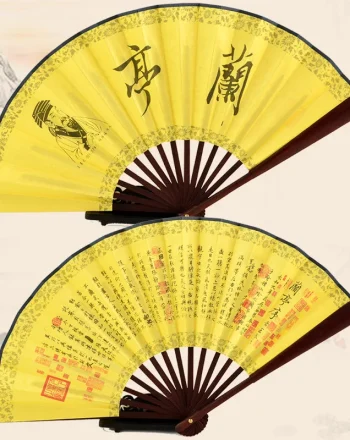 dessins-japonais-traditionnels